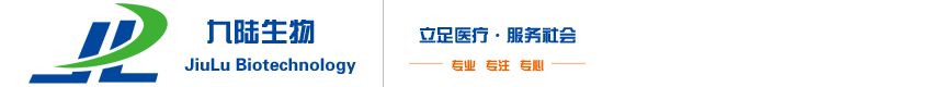 内分泌医院Z6·尊龙凯时Z6·尊龙凯时：从检测到干预的全面升级_公司新闻_新闻中心